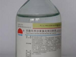 乳酸环丙沙星氯化钠注射液招商