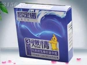天然胶乳橡胶避孕套3枚装招商