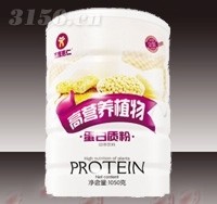 高营养植物蛋白质粉(桶)