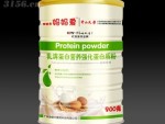 乳清蛋白营养强化蛋白质粉